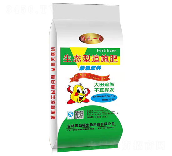 ���B(t��i)��׷ʩ�������30-0-5-�r(n��ng)��һ̖-�Ÿ�����