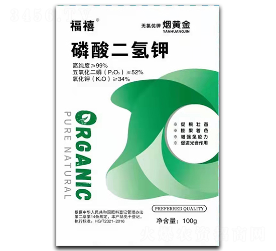 �������⛣�100g��-����