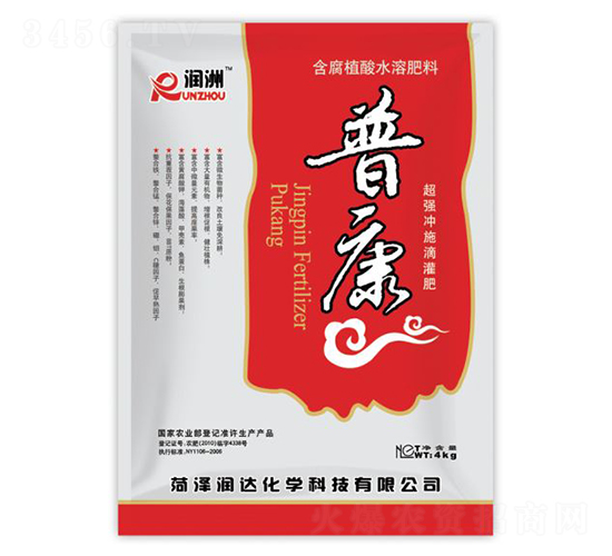 �_ʩ�ι��-�տ�-���_(d��)���W(xu��)