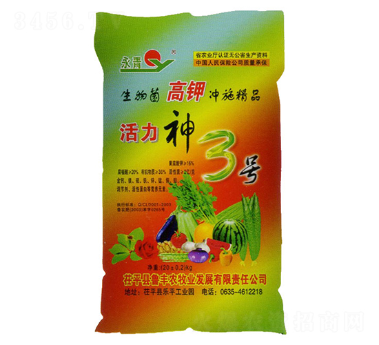 ������3̖-����