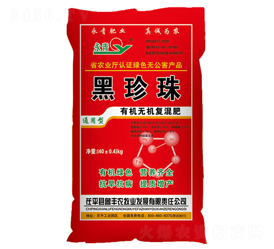 �������ЙC(j��)�o�C(j��)��(f��)���-����