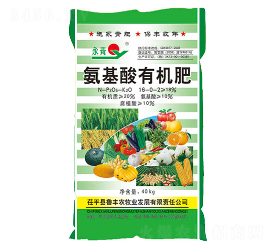 �������ЙC��-����