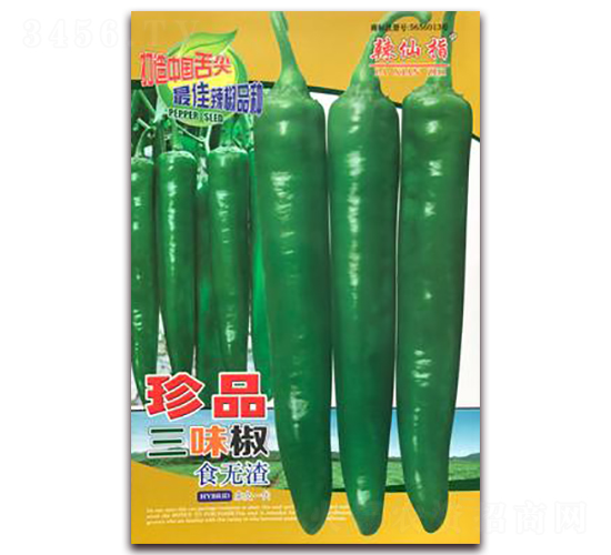 ��Ʒ��ζ��-�����N��-�A�~