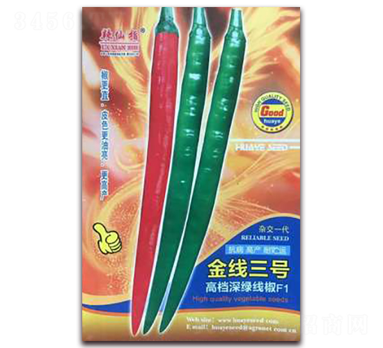 ����̖-�����N��-�A�~