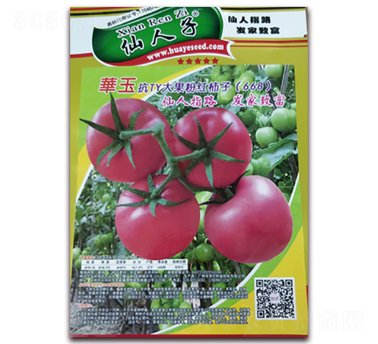 �A����-���ѷN��-�A�~