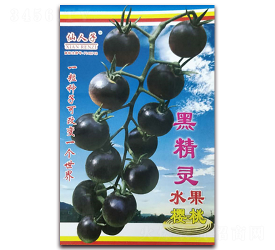 �ھ��`ˮ�����ҷ���-���ѷN��-�A�~