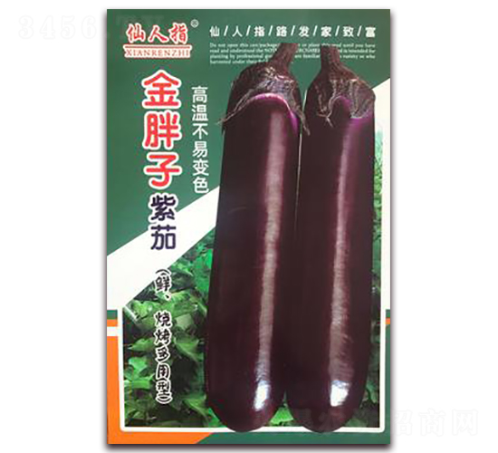 ������-���ӷN��-�A�~