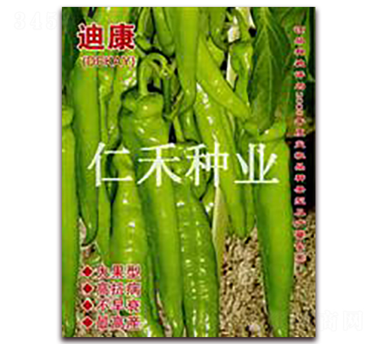 �Ͽ���DEKAY��-�⽷�N��-�ʺ̷N�I(y��)