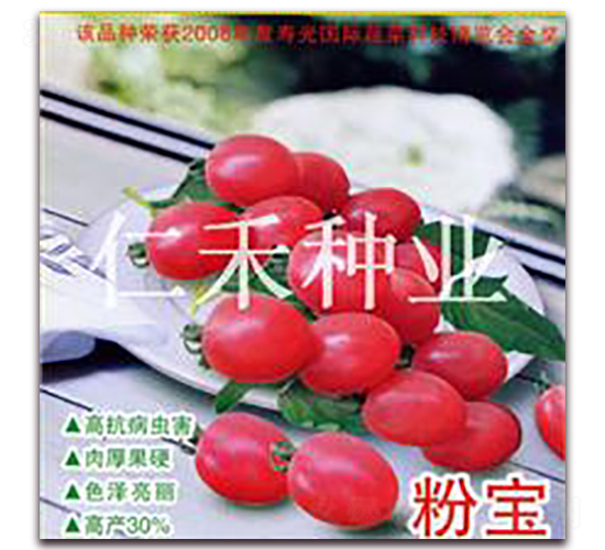 �ی�-���ҷ��ѷN��-�ʺ̷N�I(y��)