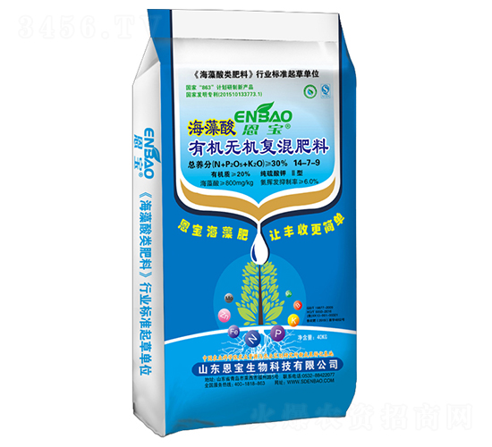 �������ЙC�o�C��(f��)���14-7-9-����