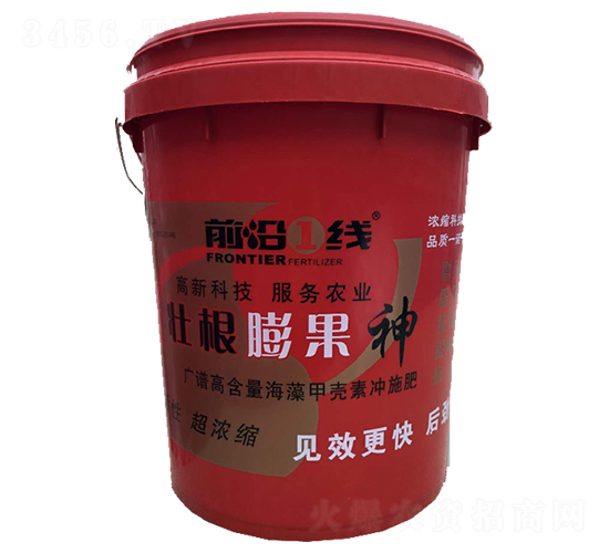 �Ѹ������-ǰ�طʘI(y��)