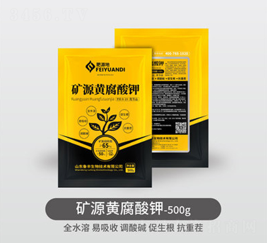 500g�VԴ�S�����-���S��Դ��