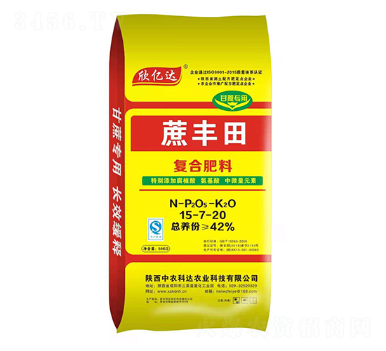 ���S���(f��)�Ϸ���15-7-20-���|�_(d��)-���_(d��)�r(n��ng)��