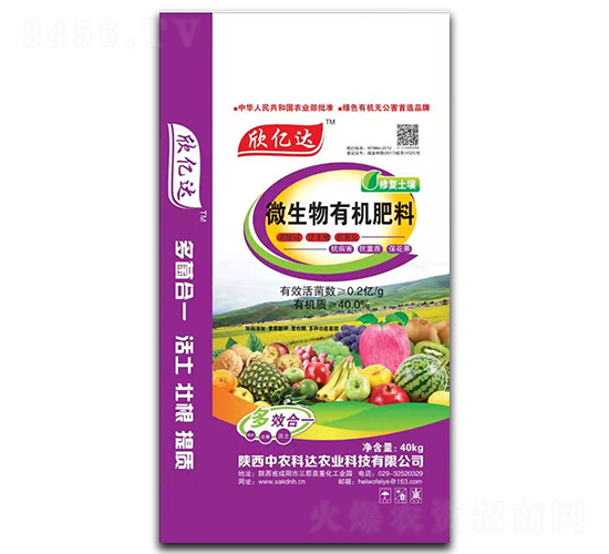 ΢�����ЙC(j��)����-���|�_(d��)-���_(d��)�r(n��ng)��