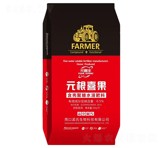 ��������ˮ�ܷ���-Ԫϲ�S-��������