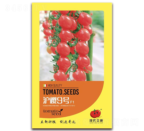 �o��9̖-���ѷ۹��N��-�|���S