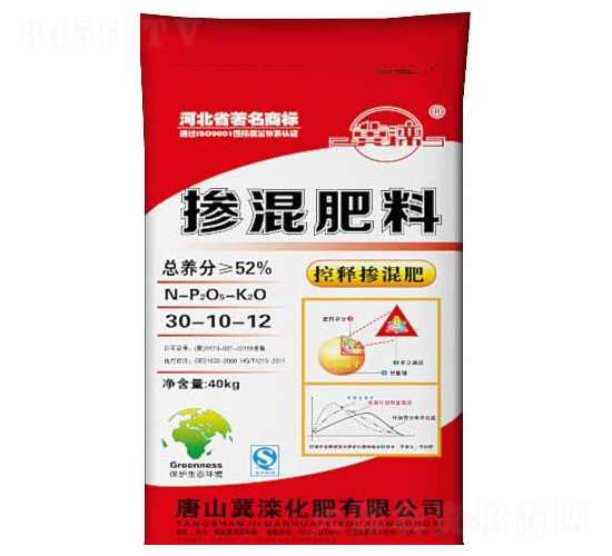 ��ጓ����30-10-12-����