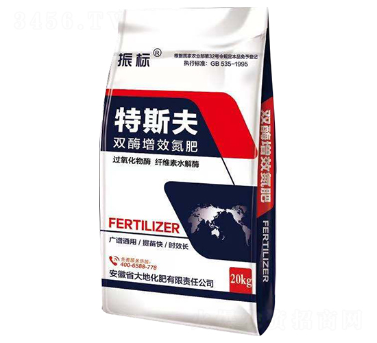 �pø���嵪��-��˹��-��ػ���