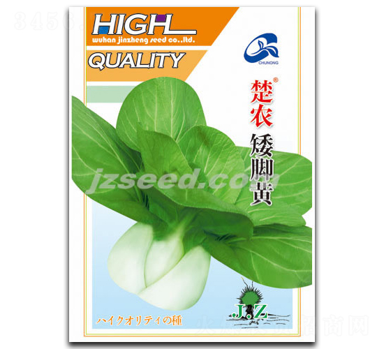 ���r(n��ng)���_�S-�ײ˷N��-�F(xi��n)���N�I(y��)