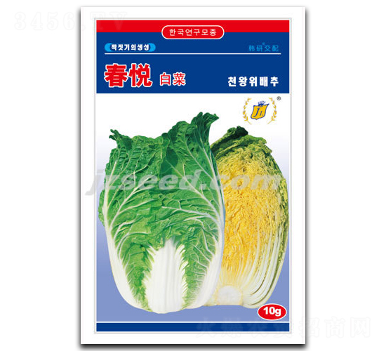 ����-�ײ˷N��-�F(xi��n)���N�I(y��)