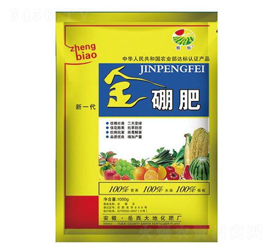 �����-���(bi��o)-��ػ���