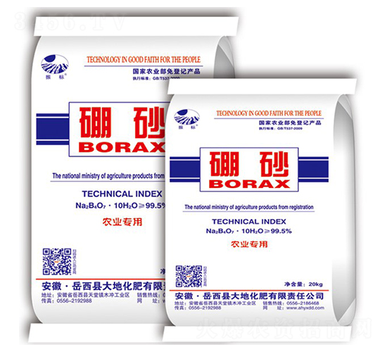 ��ɰ-���(bi��o)-��ػ���