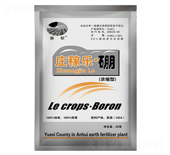 20g�f�ژ�(l��)����-���(bi��o)-��ػ���