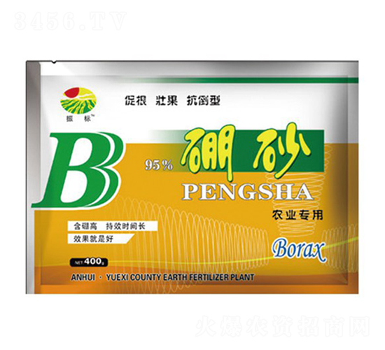 400g��ɰ-���-��ػ���