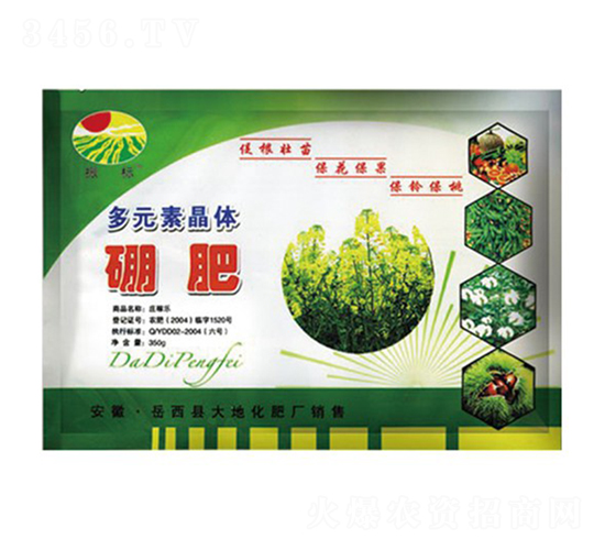 350g��Ԫ�ؾ��w���-���(bi��o)-��ػ���