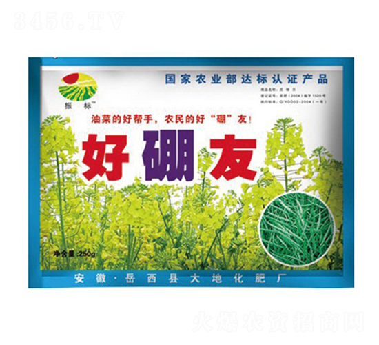 250g������-���(bi��o)-��ػ���