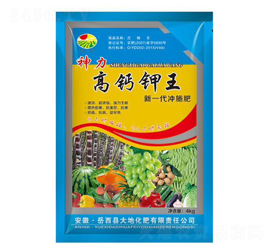 4kg�������}����_ʩ��-���(bi��o)-��ػ���