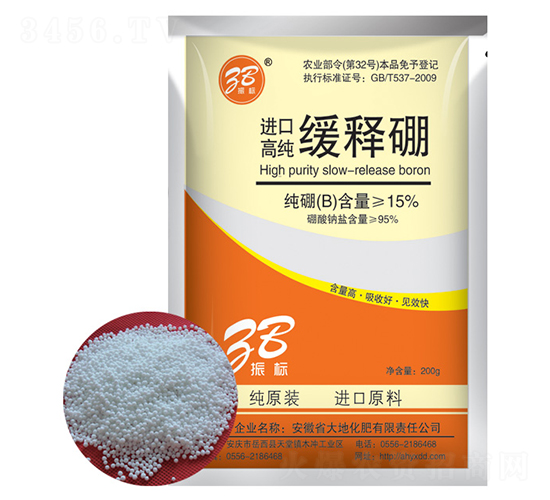 200g�M�ھ����-���-��ػ���