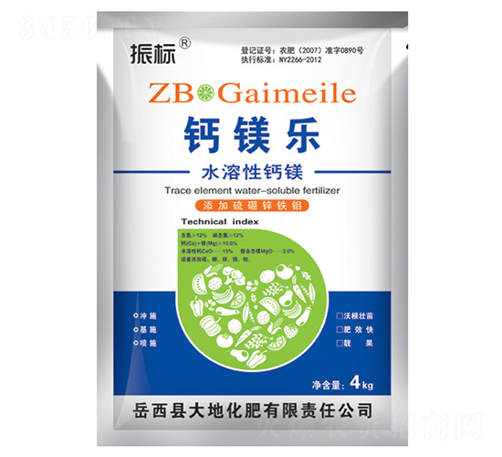 4kg�}�V����ˮ�����}�V��-���(bi��o)-��ػ���