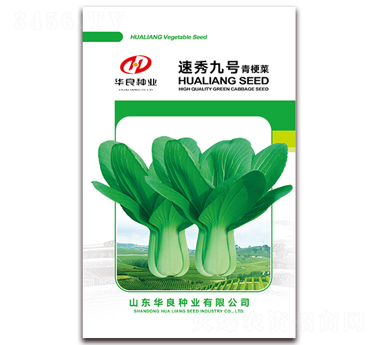 �����̖(h��o)-�๣�˷N��-�A���N�I(y��)