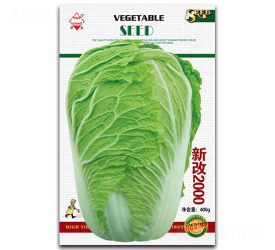 �A���¸�2000-��ײ˷N��-�A���N�I(y��)