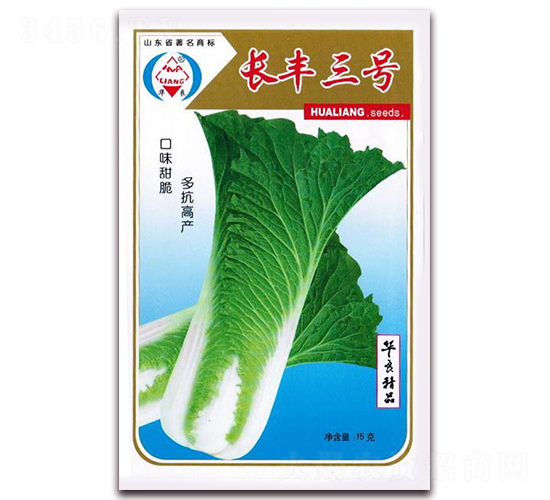 �L�S��̖-��ײ˷N��-�A���N�I(y��)