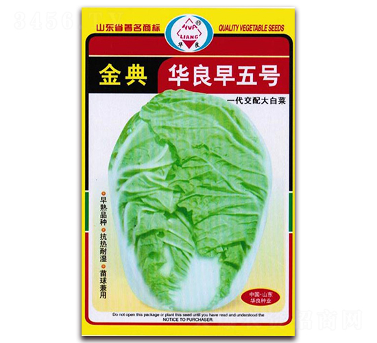 ����A������̖-��ײ˷N��-�A���N�I(y��)