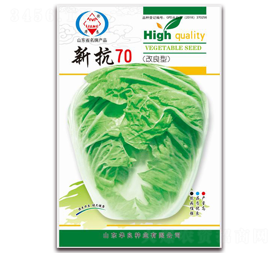 �¿�70-��ײ˷N��-�A���N�I(y��)