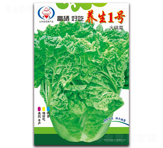 �B(y��ng)��1̖-��ײ˷N��-�A���N�I(y��)