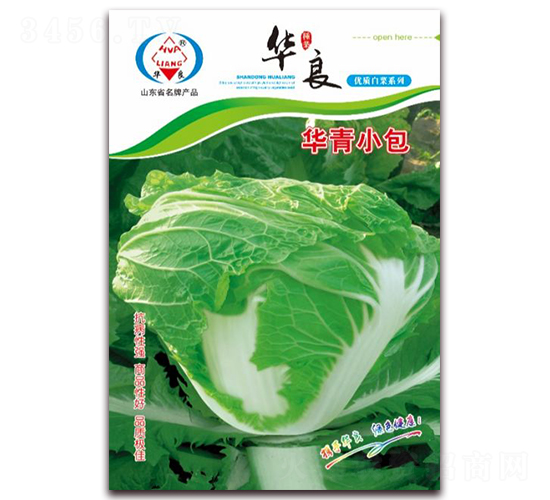 �A��С��-��ײ˷N��-�A���N�I(y��)