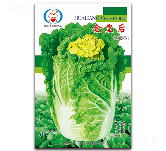 ��ʺ�-��ײ˷N��-�A���N�I(y��)