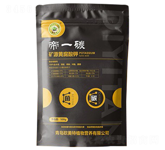 �VԴ�S�����-��һ̼-�W����