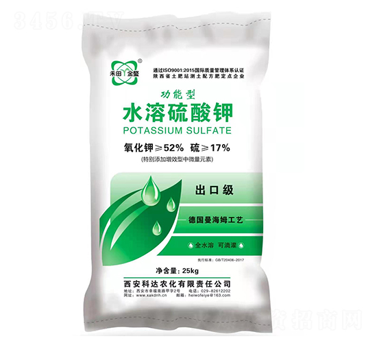 ˮ�������-���_�r(n��ng)��