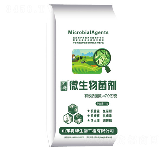 �߻���΢�������-��������