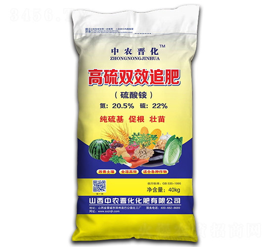 �����pЧ׷��-���r(n��ng)�x��