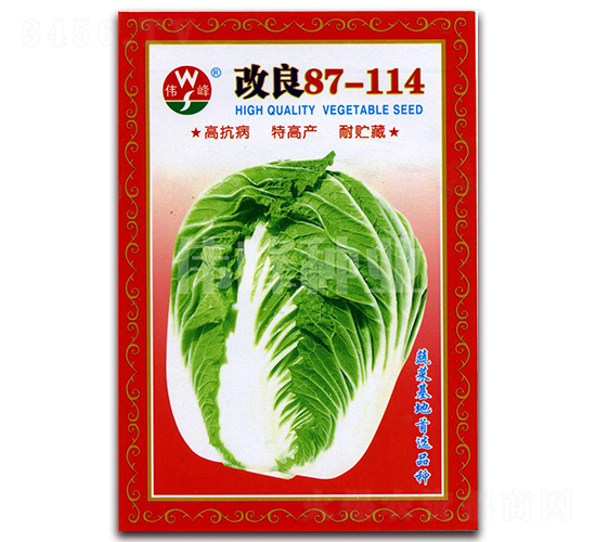 ����87-114-�ײ˷N��-����N�I(y��)