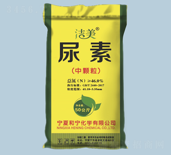 50kg���أ����w����-�o�컯������-�r(n��ng)֮��