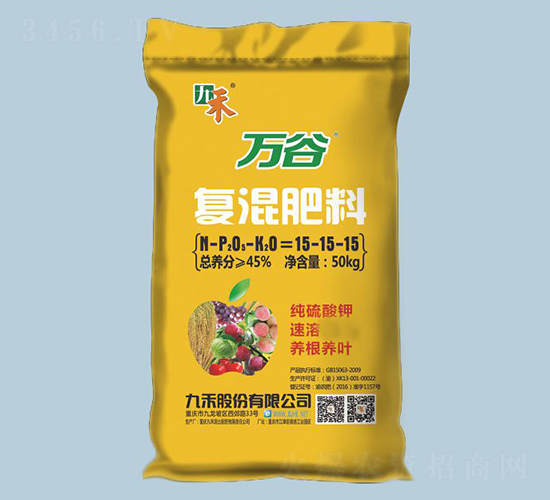 �f�ȼ�����⛏ͻ����15-15-15-�ź�-�r֮��