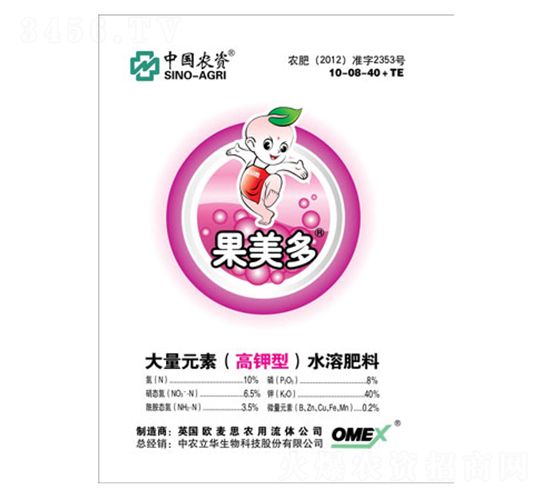 ����ʹ���Ԫ��ˮ�ܷ���-������-�r֮��