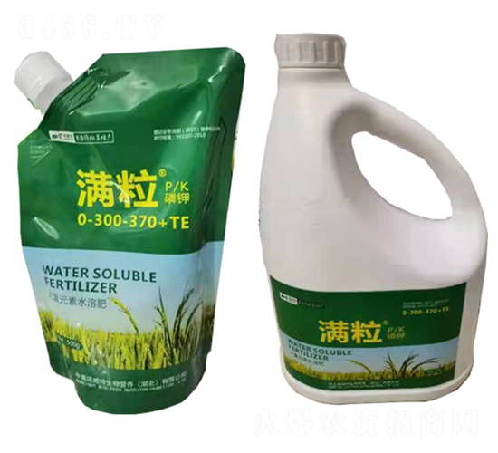 ����Ԫ��ˮ�ܷ���0-300-370+TE-�M��-�r֮��